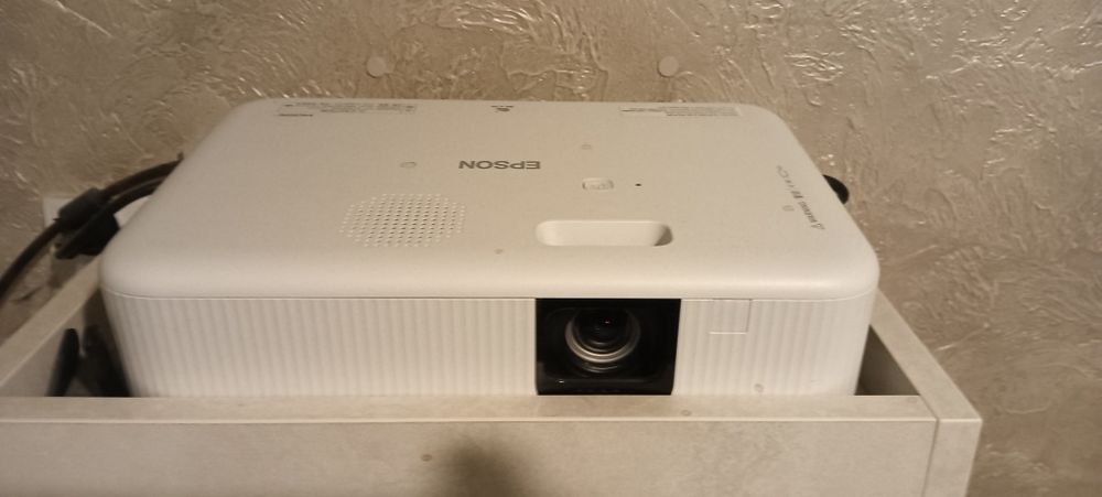 Projektor Epson CO-FH02