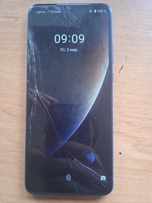 ZTE Blate A51 + чехол в подарок