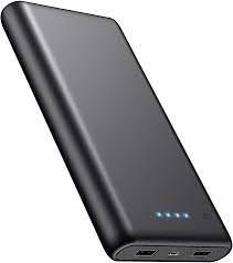 Повербанк HX160Y1 26800mAh