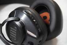 JBL Quantum 400 nauszne słuchawki przewodowe gamingowe