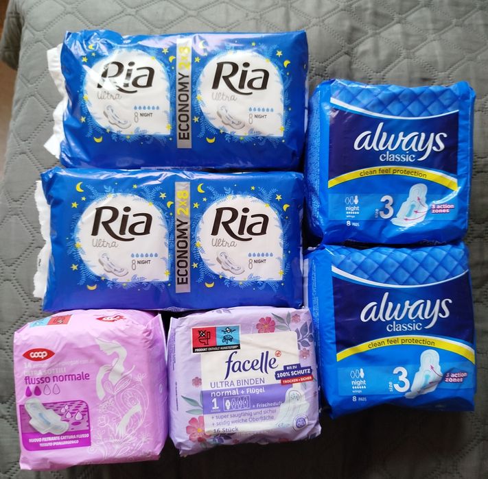 Прокладки гігієнічні