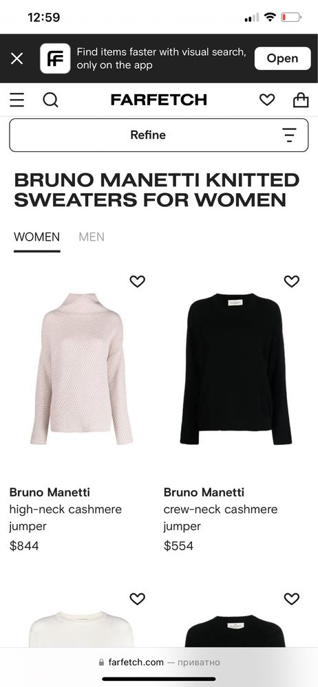 Allude brunello cucinelli