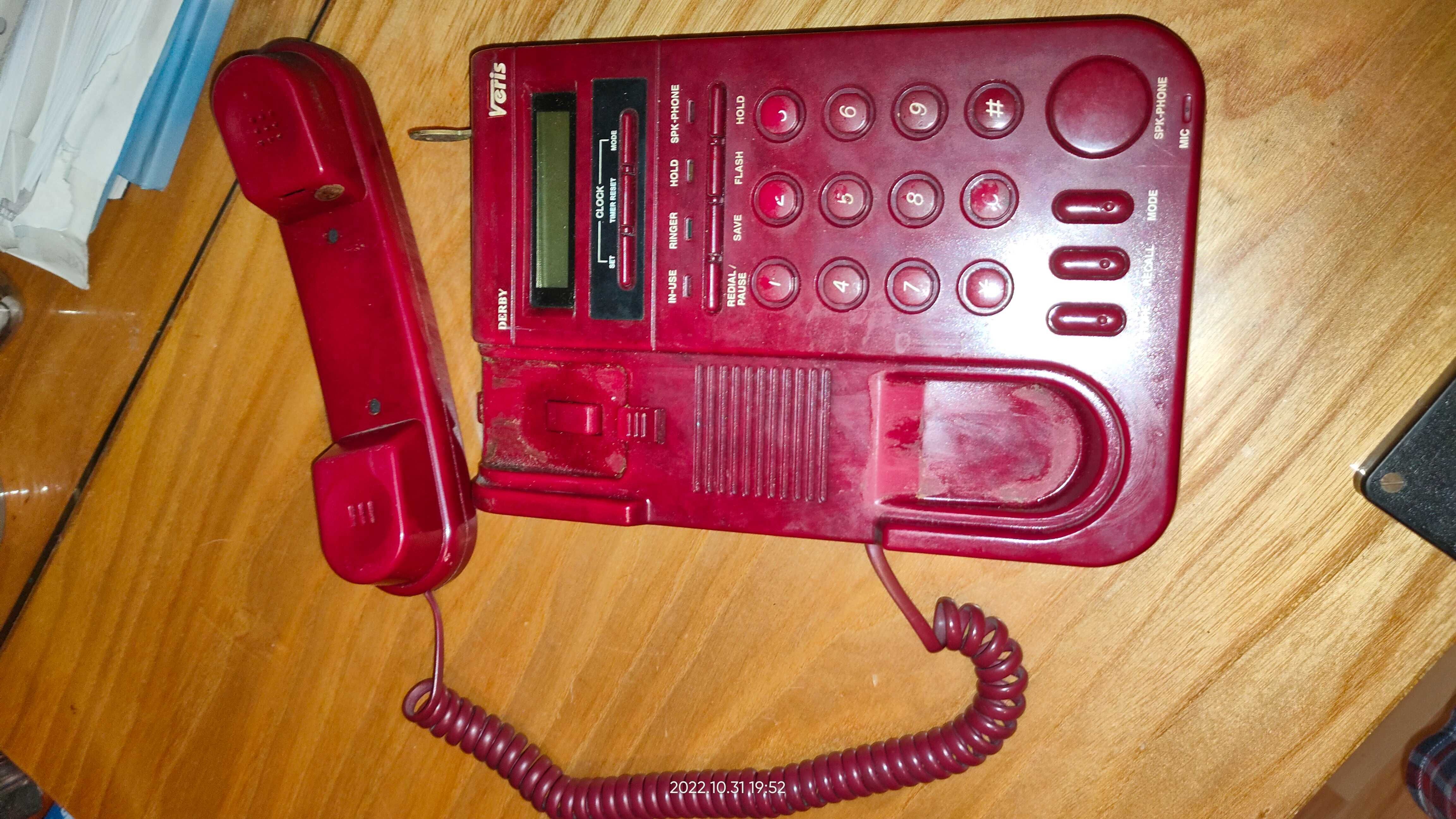 Telefon stacjonarny Veris