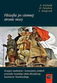 Filozofia po ciemnej stronie mocy cz.1 1945 - 1951 - Radosław Kulinia