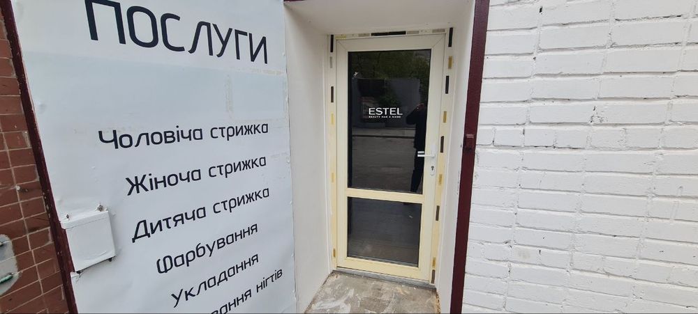 Корабельный р-н аренда помещения Корабелов 12 ,13м 5000грн