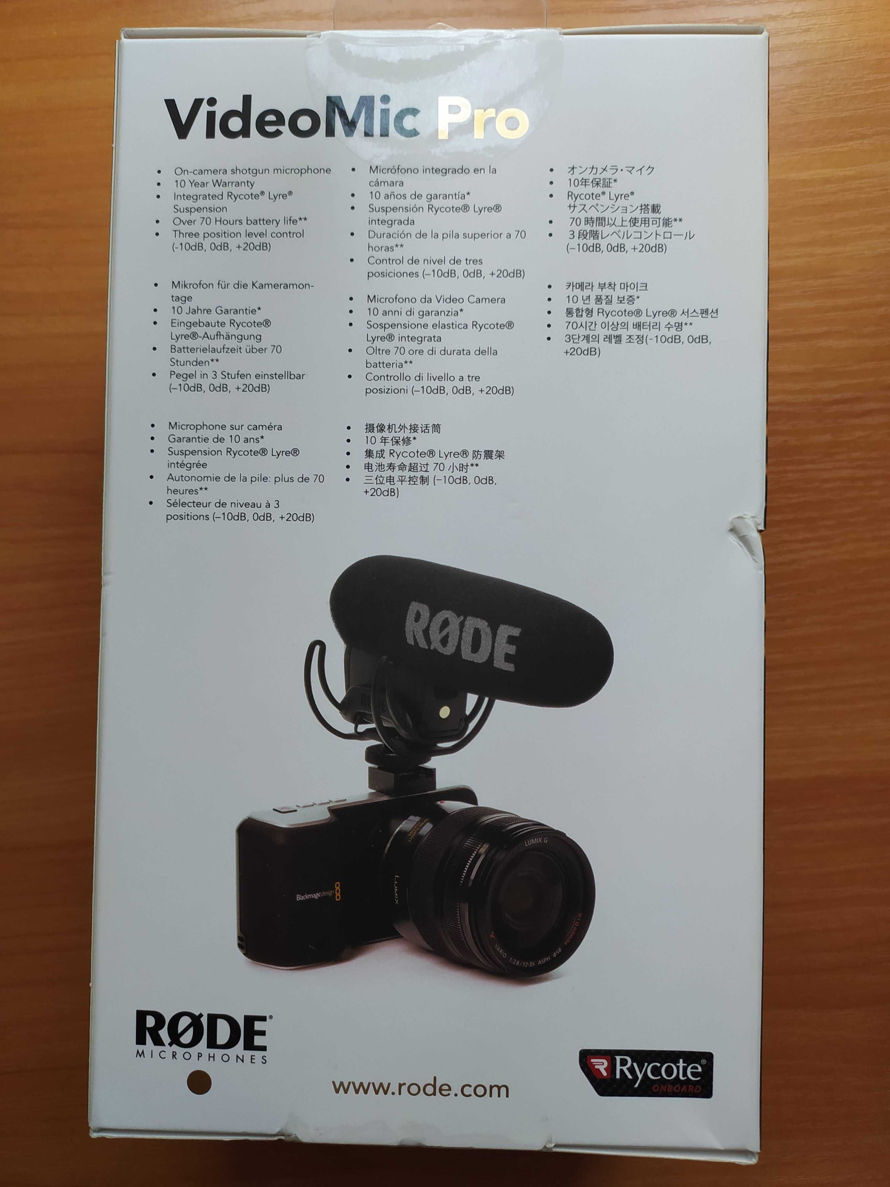 Накамерний мікрофон Rode VideoMic Pro професійний