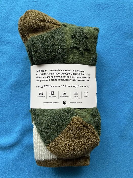 Шкарпетки жіночі Dodo Socks, 2 пари, р. 36-38