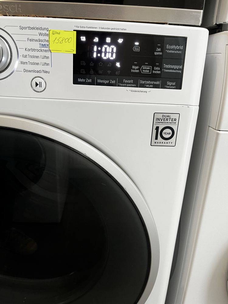 Сушильна машина LG RT8DIH1Q 8 кг, тепловий насос