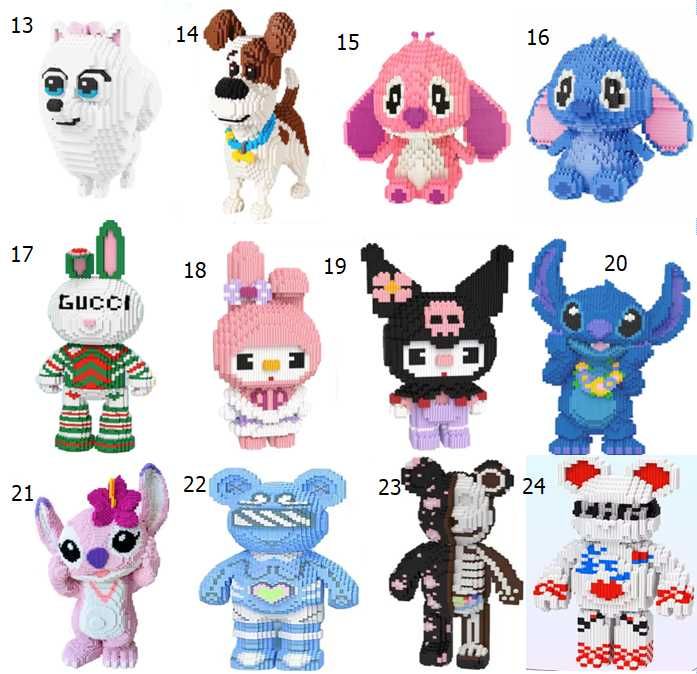 Конструктор детский 3д медведь 40см  БИРБРИК Magic Blocks Bearbrick