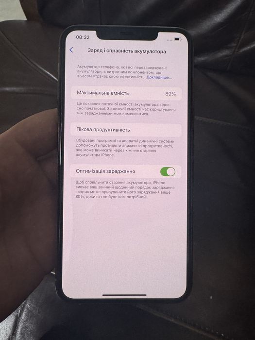 Iphone 11 Pro Max 256GB неверлок