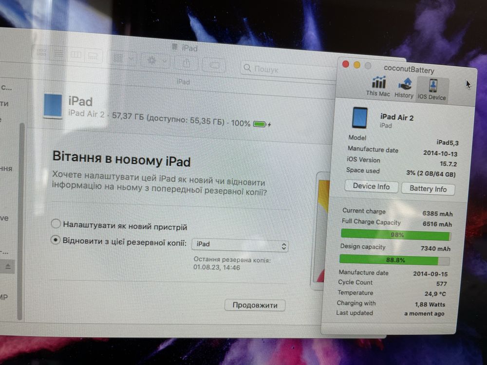 Apple iPad Air 2 память 64Gb модель А1566