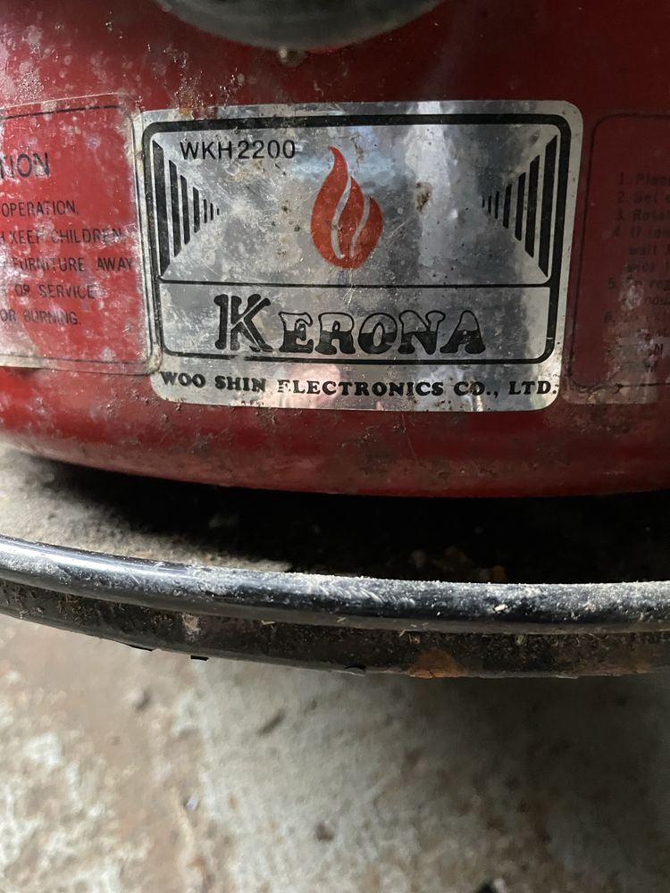 Обогреватель керосиновый Kerona