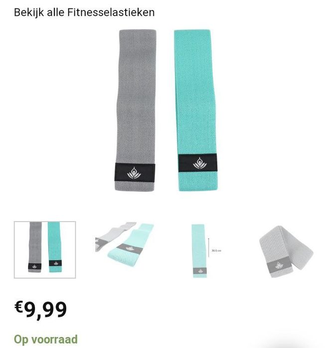 Нова тканинна резинка для фітнесу QX Max Koopman 36х7,8 см