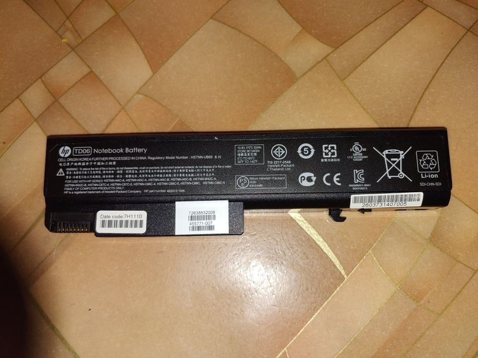 Продам батарею для ноутбуков-HP-TD06