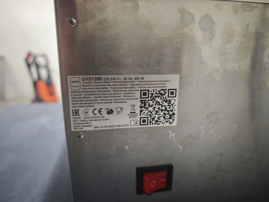 Вакуумний пакувальник GVS1200 metro