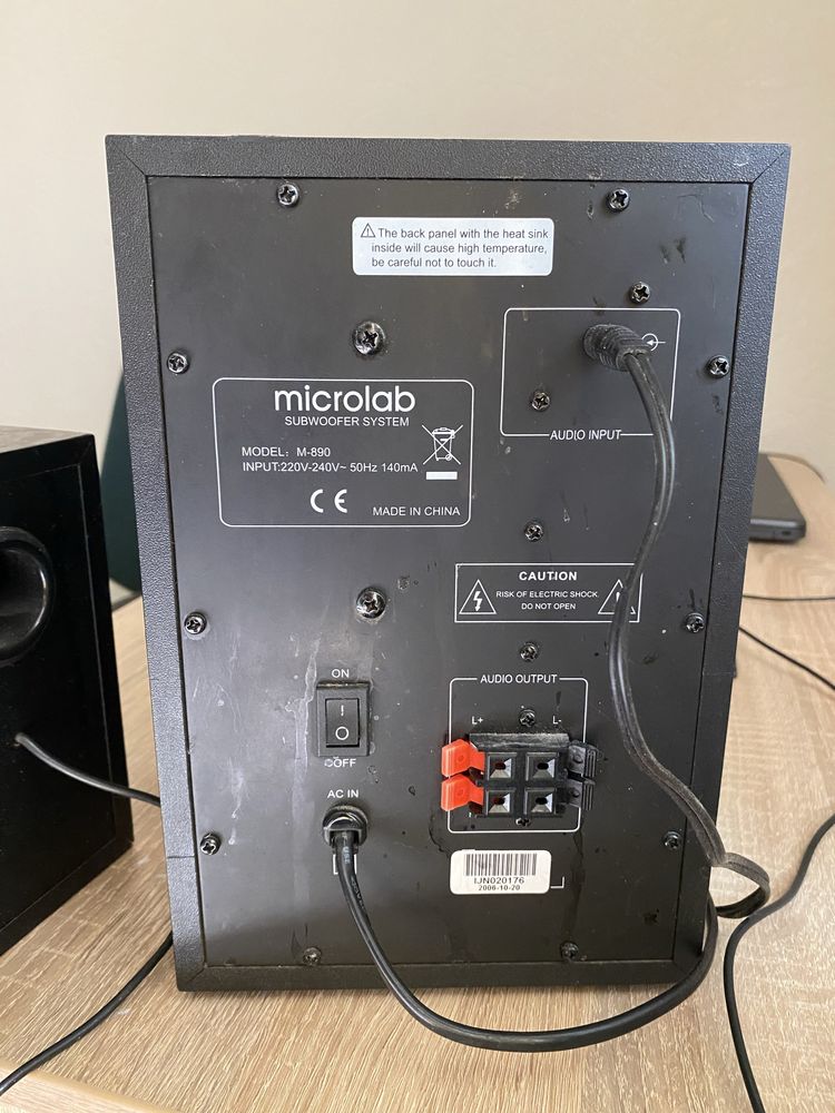 Саббуфер 2+1 microlab
