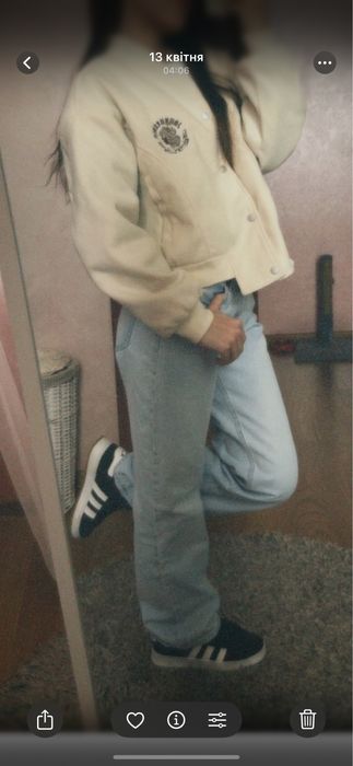 Джинси жіночі прямі