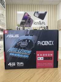 Відеокарта ASUS PH-RX550-4G-EVO