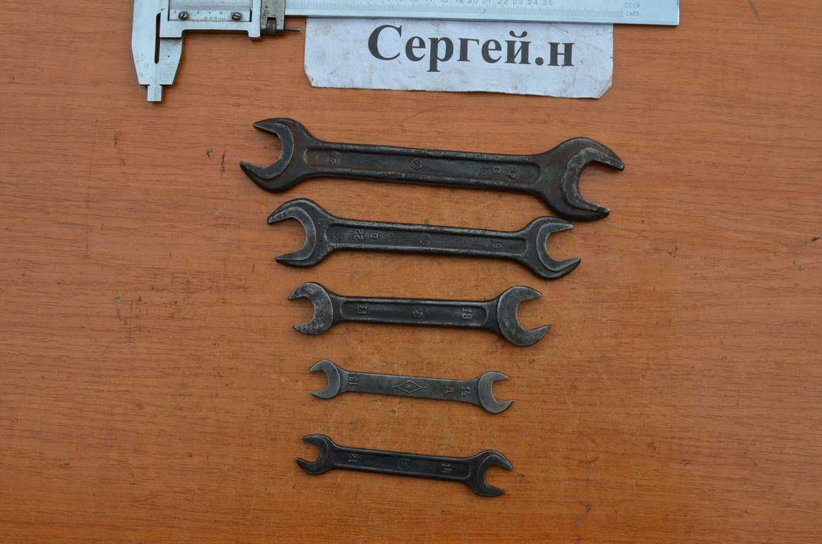 Набор рожковых ключей, 5шт(СССР)
