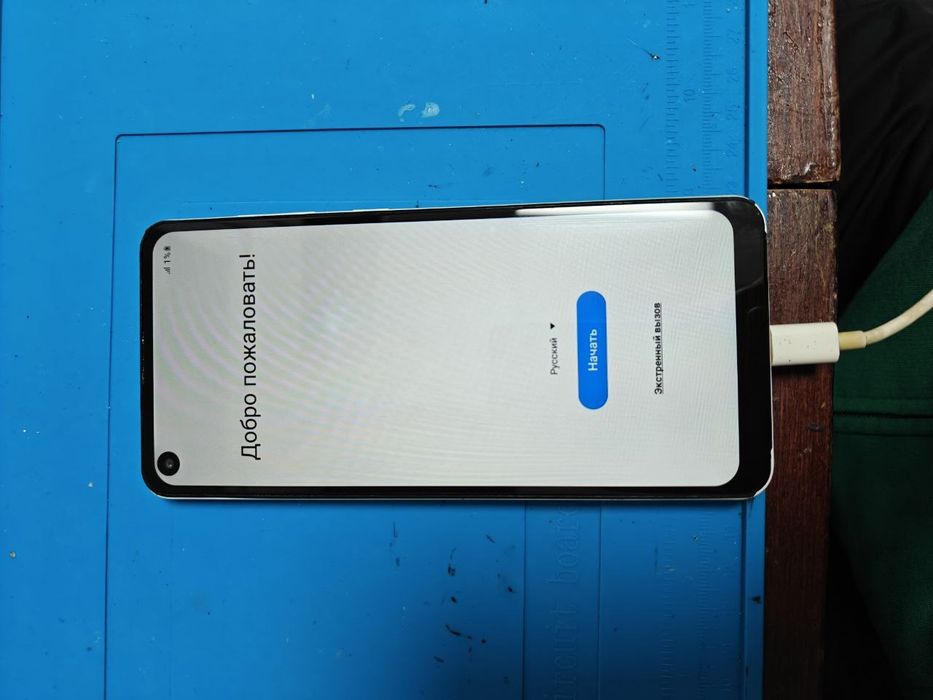 Samsung Galaxy A21s 3/32GB