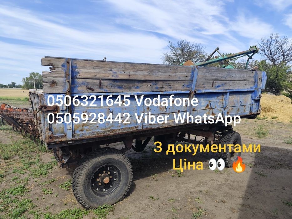 Самоходне шасі Т-16