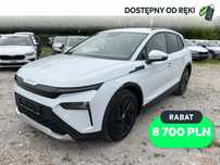 Skoda Elroq 60 63kWh - Od ręki !