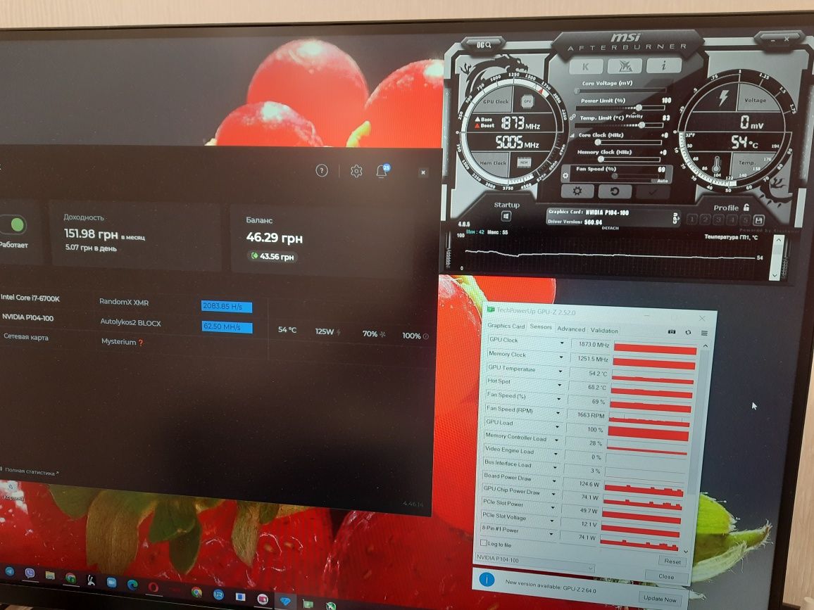 Видеокарта P104-100 ASUS Mining Edition как  8Gb и другие