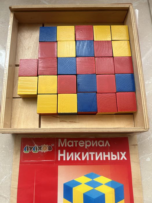 Ігри за методикою Нікітіна