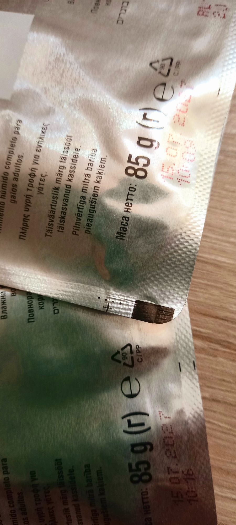 Karma mokra dla kotów dorosłych saszetki w galaretce