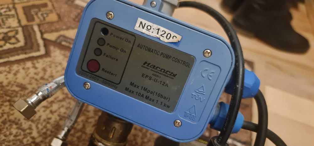 Водяний Насос Thomson