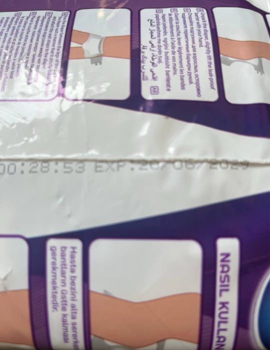 Памперси для дорослих дешево