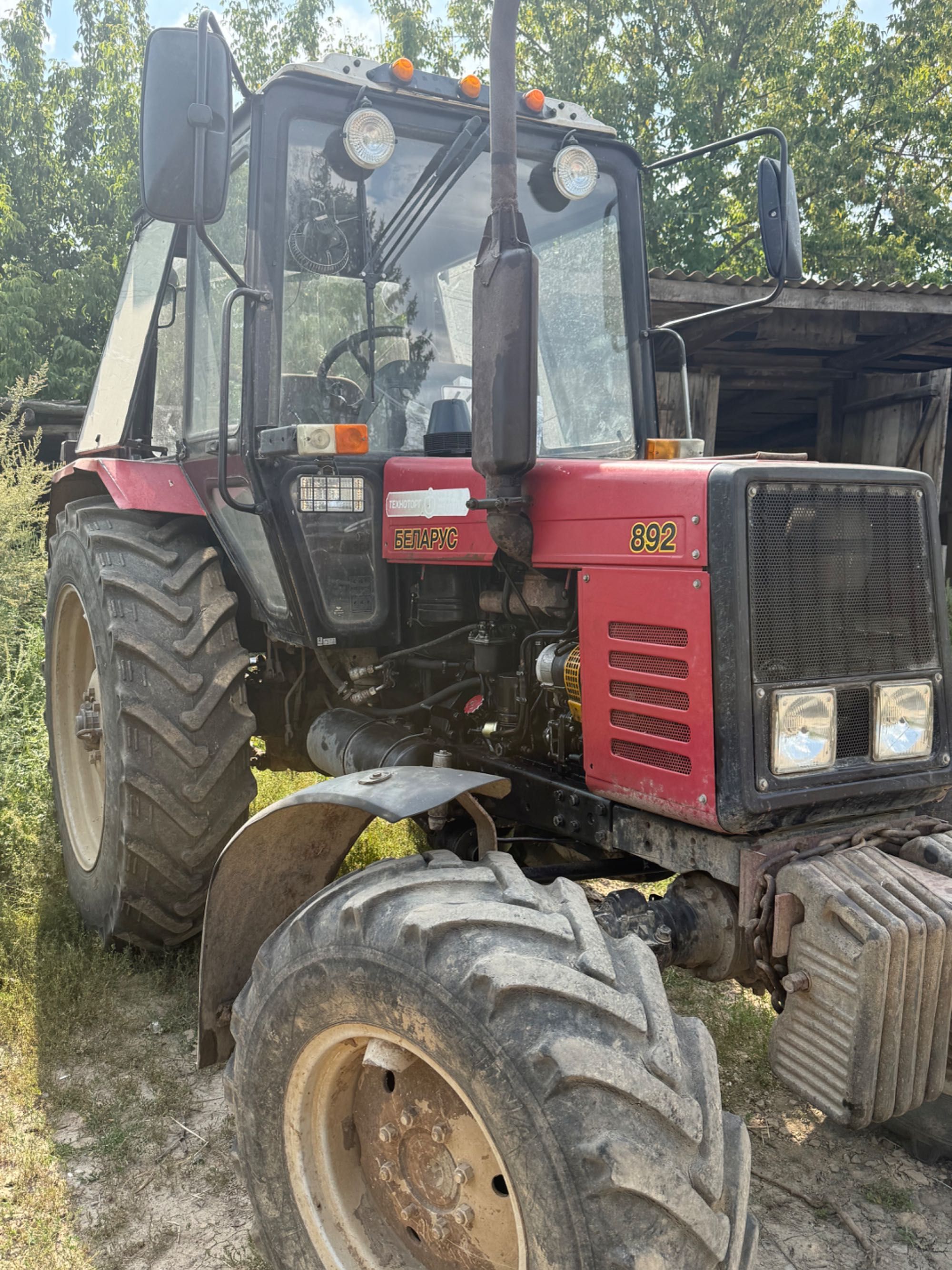 Продам трактор МТЗ892