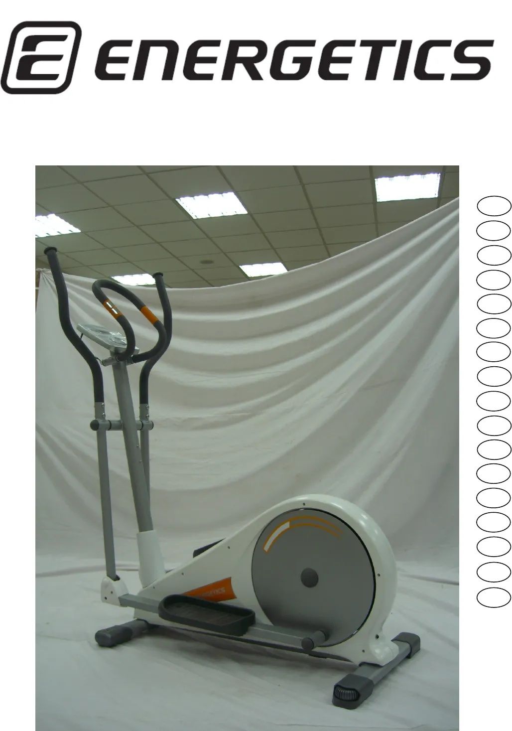 Orbitrek Energetics 7.1 magnetic