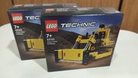 Конструктор LEGO Technic 42163 Сверхмощный бульдозер (195 деталей)