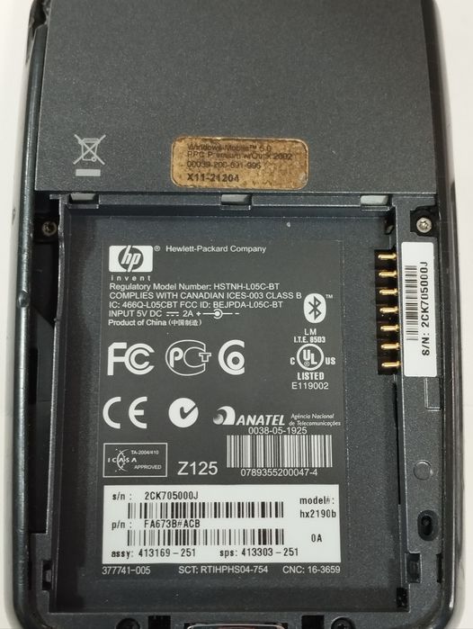 КПК Карманий HP "HSTNH-L05C-BT