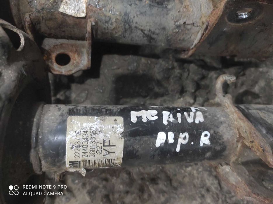 Амортизатор передний MERIVA COMBO