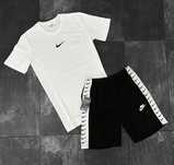 Koszulka i spodenki Nike
