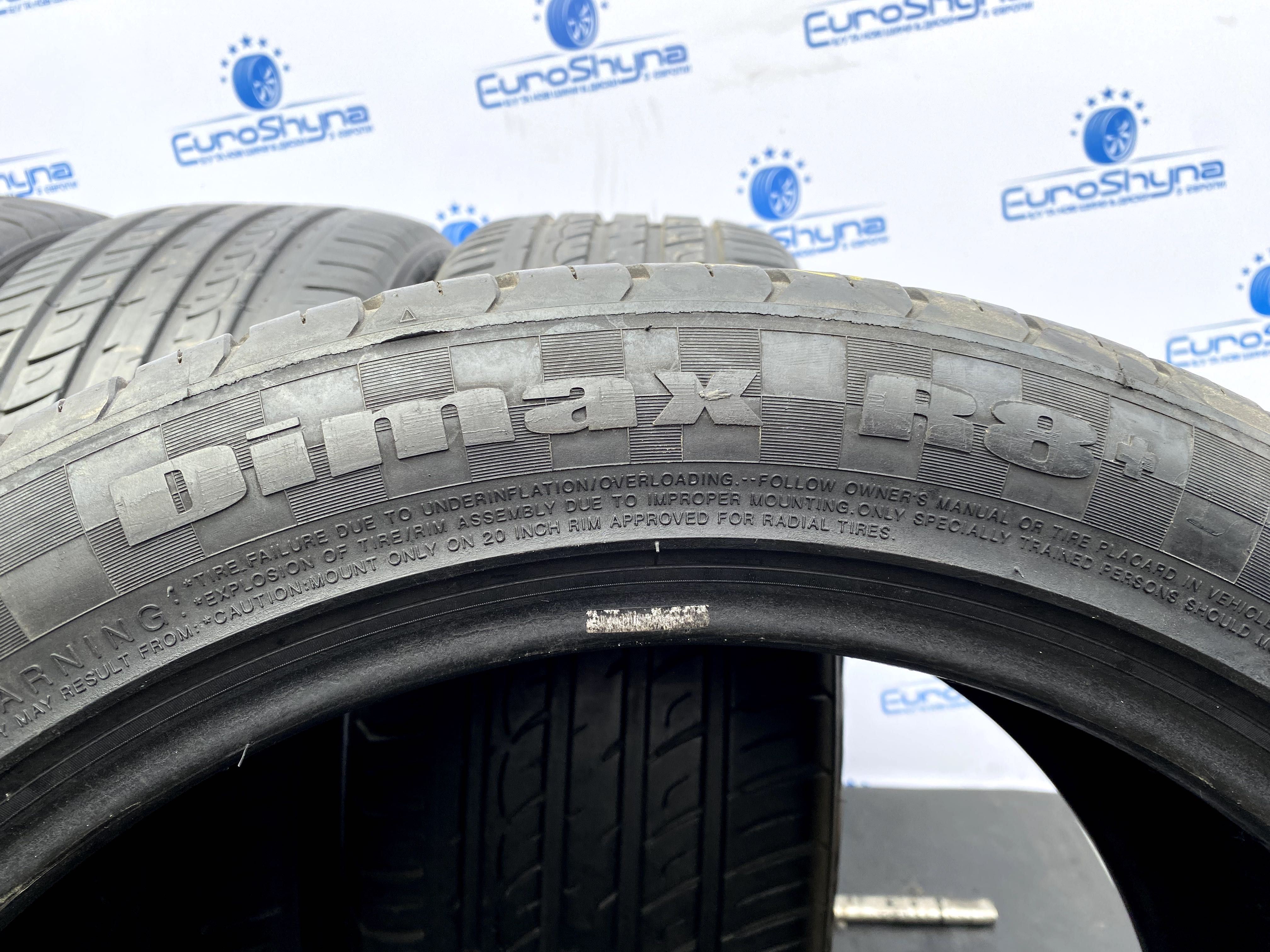 Літні шини 255 45 ZR20 105Y Radar Dimax r8