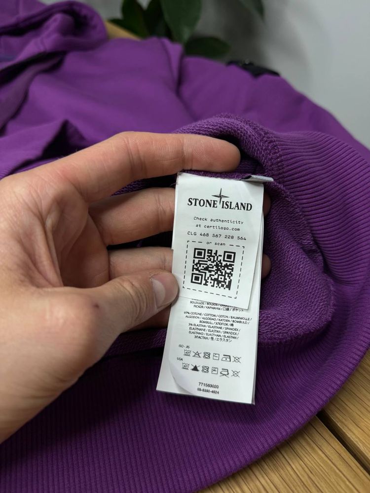 stone island zip hoodie purple