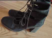 Buty na koturnie