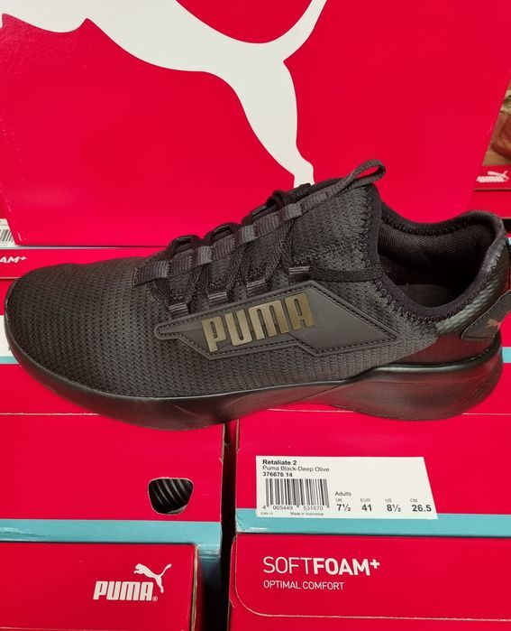 Кросівки чоловічі ПУМА (PUMA Retaliate 2) чорні текстиль  оригінал