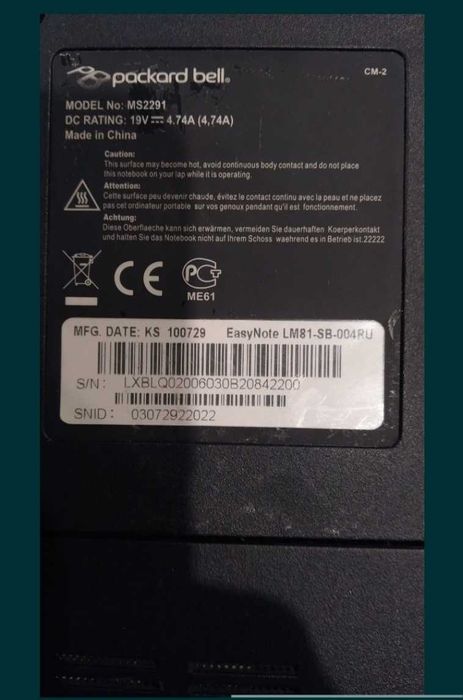 Ноутбук Packard bell