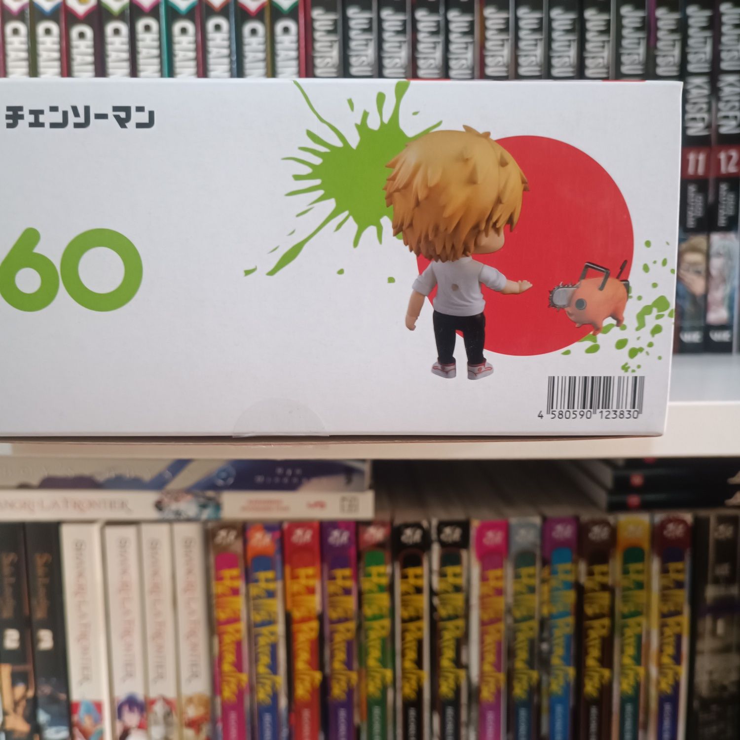 [Nendoroid] 1560 Denji - Chainsaw Man