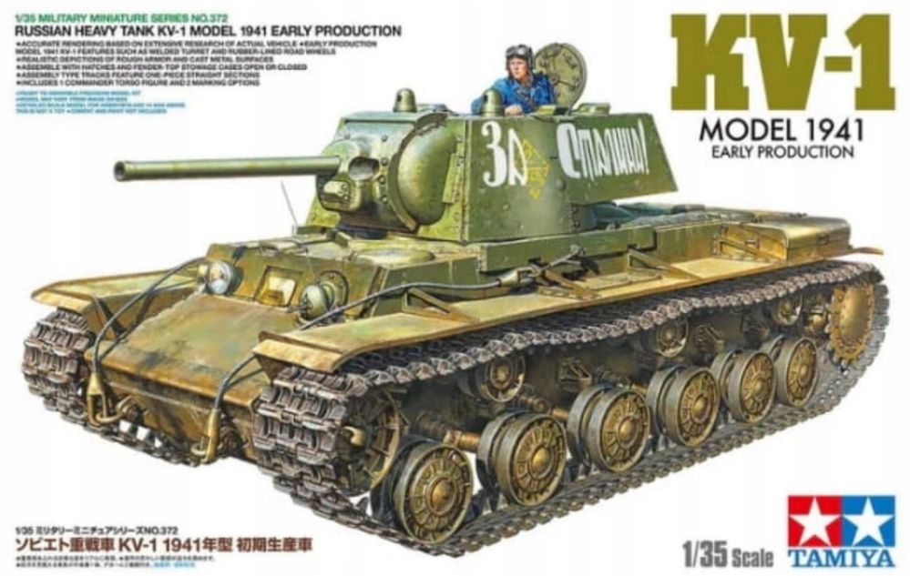 Czołg 1/35 Russian Tank KV-1 1941 Model Tamiya 35372