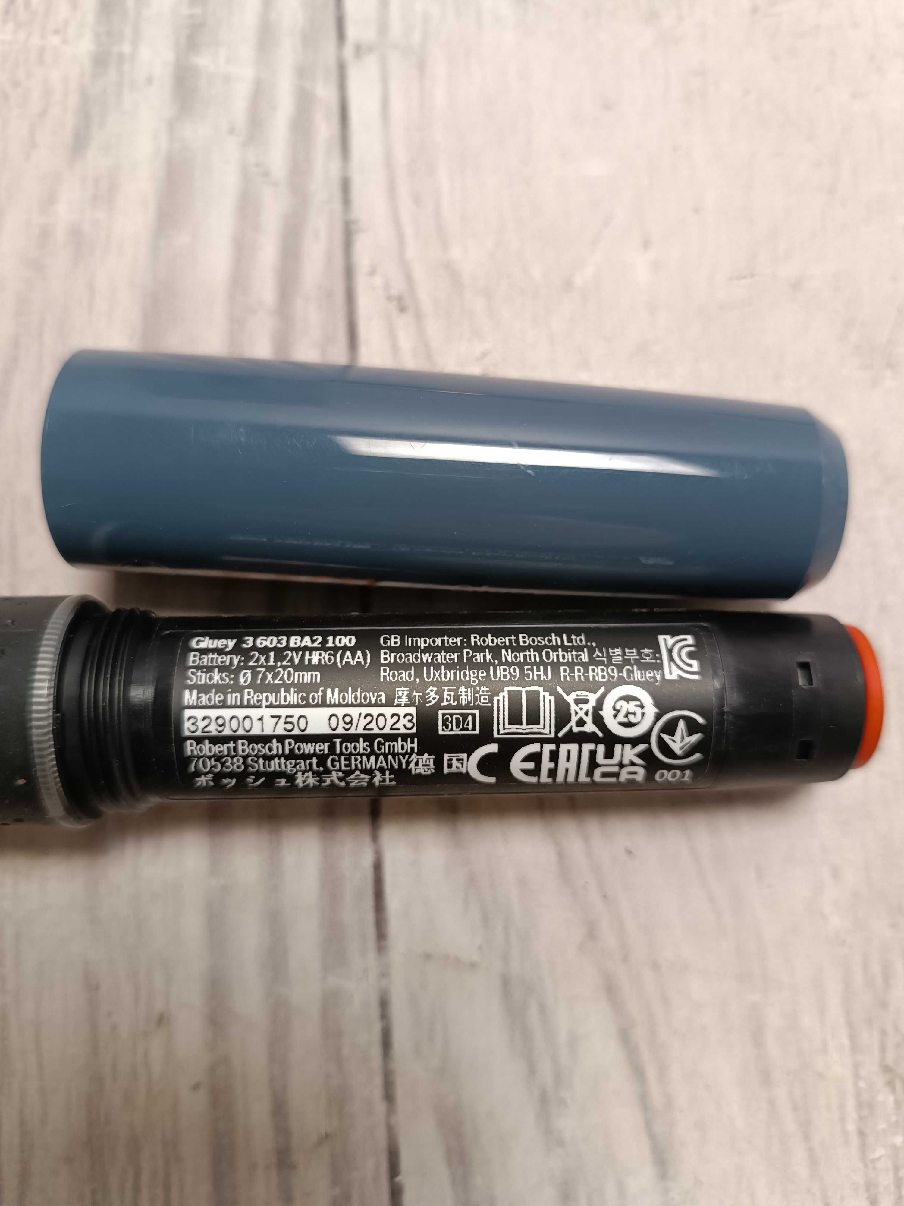 Bosch Gluey Smoky Grey акумуляторна термоклейова ручка