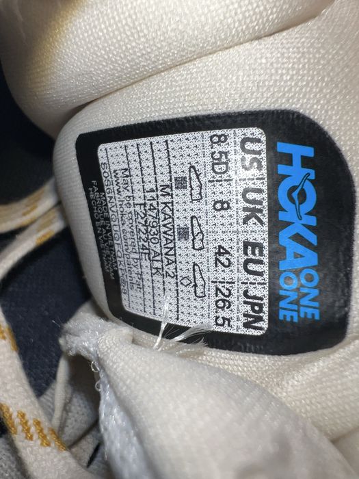 Кросівки Hoka Kawana 2