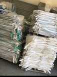 Worki big bag bagi begi 80x100x145 bigbag 1000kg