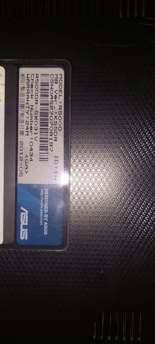 Asus r500dr, 4x 1,9GHz-2,8GHz, 250Gb ssd,6Gb ram, AMD Radeon