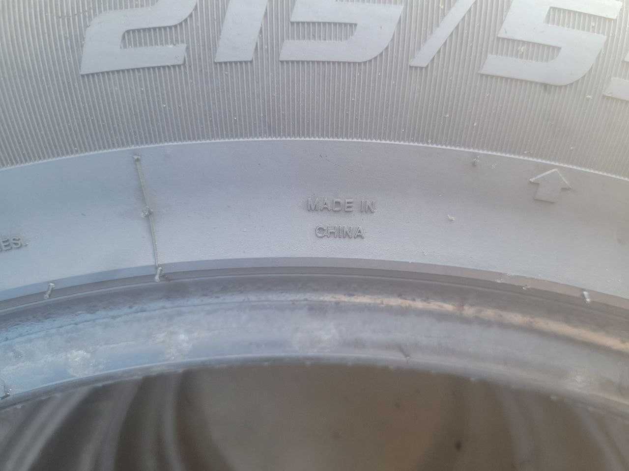 Goauto Купити шини Київ Aplus A506 215/55/R17 94S Рік 21 7 мм