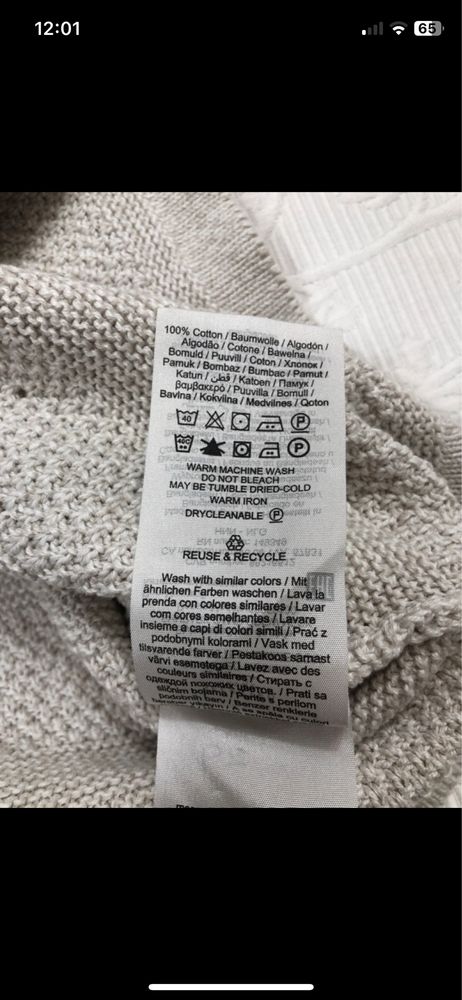 Nowy Beżowy Męski Sweter | Selected Homme | 100% Bawełna L/M